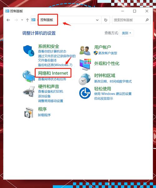 总结，如何在笔记本电脑中找到WLAN密码？