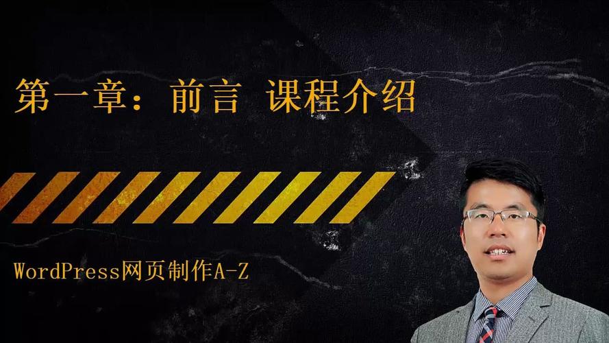 武汉新建站务网站的必修课，从新手到高手的SEO优化之路