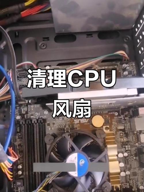 如何避免电脑风扇的声音，提升用户体验