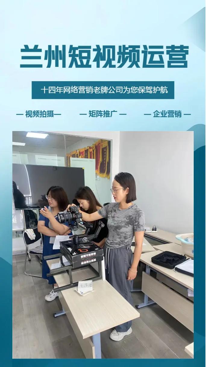 定西网络推广图，如何让网站站上平台