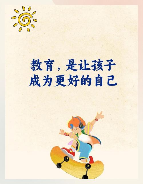 让教育更有趣，让未来更美好—中山泰恪教育发布最新动态