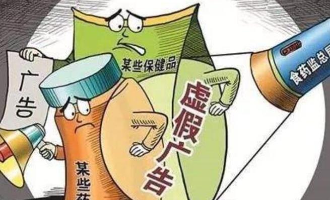 网络广告,从假象到行动