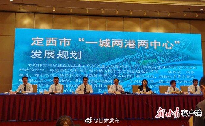 定西网站建设优化指南,让定西网站在搜索引擎中脱颖而出