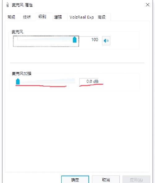 Instagram电脑版与音效杂音的深层解析
