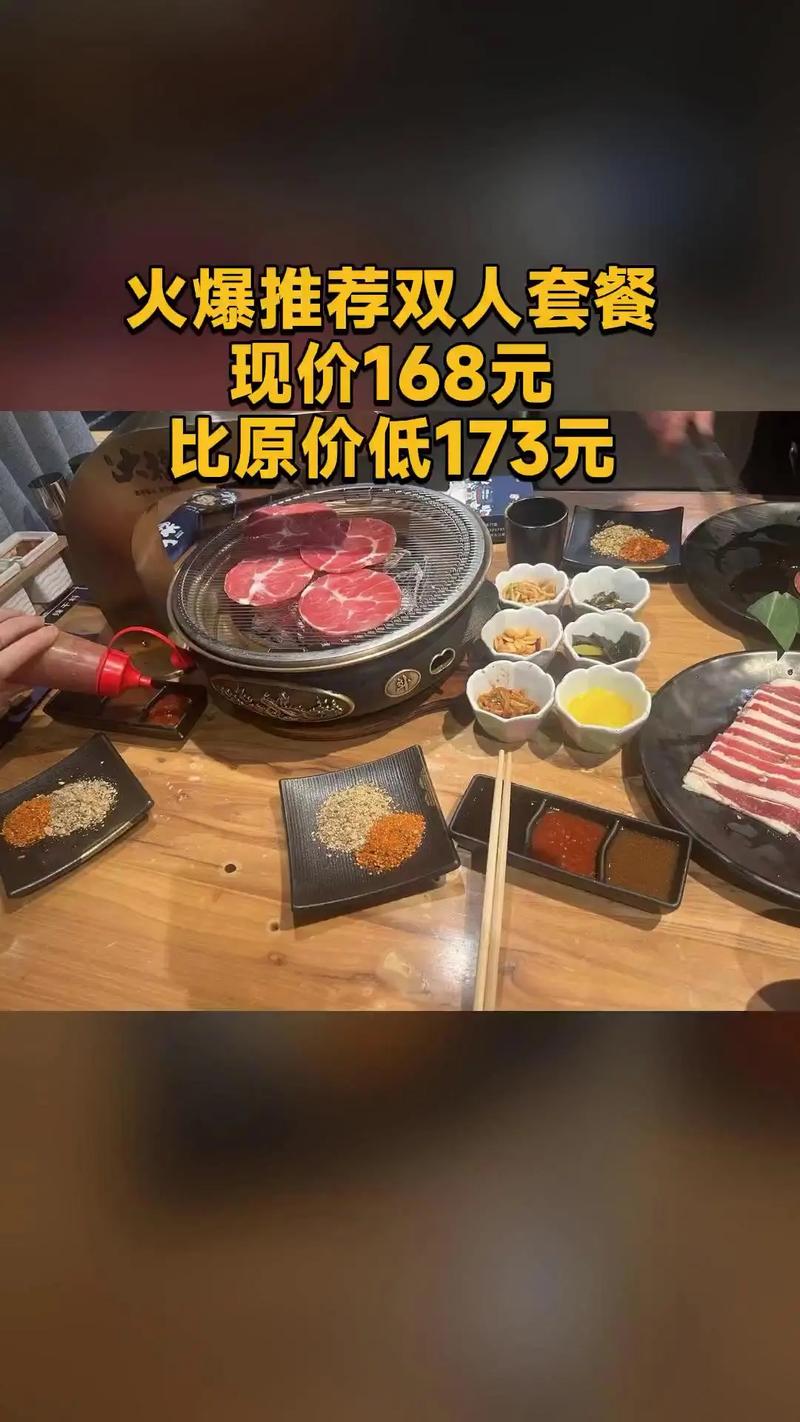黑牛在抖音代网平台，提供优质的dy业务，价格亲民，仅3元就可获得4赞，这种价格和效果，确实让人眼前一亮。那么，dy业务到底有什么独特之处呢？它的优势在哪里？如何利用自媒体平台推广，让dy业务脱颖而出？