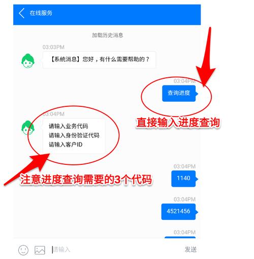 抖音刷脸代刷免费墨言售后，如何快速上 account？