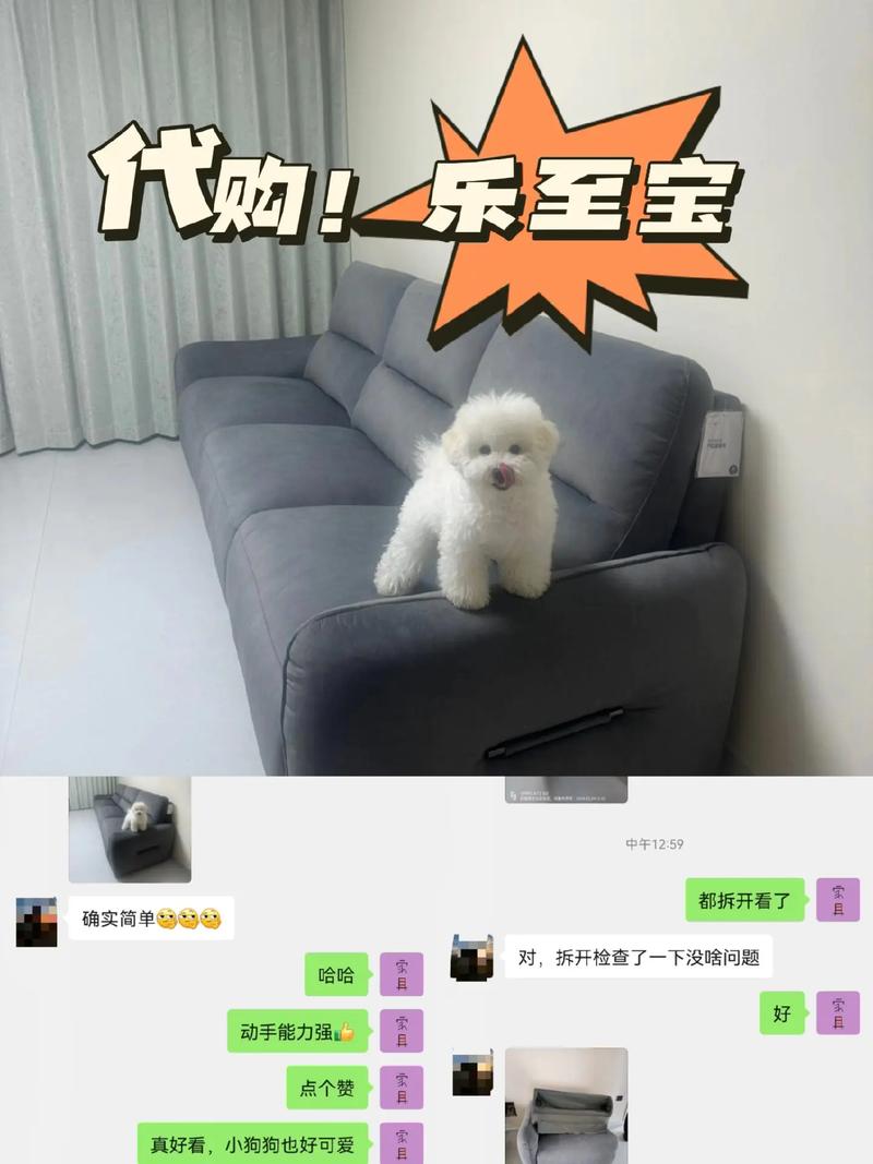 抖音如何帮助观众互动与代购增长?一)