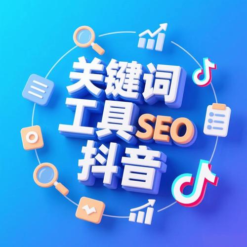 沈阳网络推广指南，SEO优化与精准投放