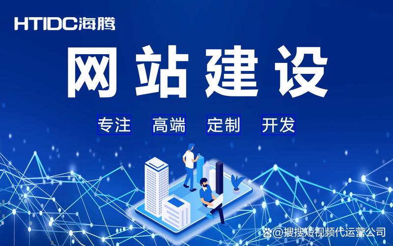 方庄网站建设公司，助力企业成长的有力伙伴