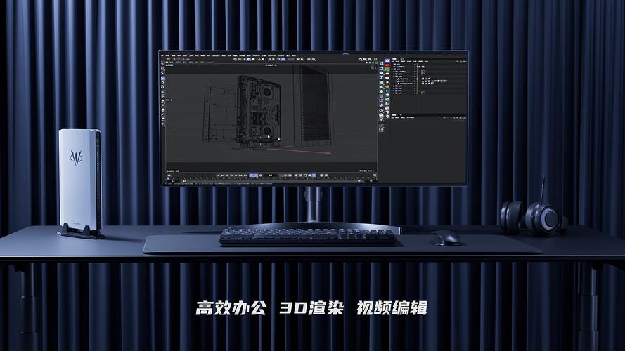 渲染配置电脑指南,让图形渲染更高效