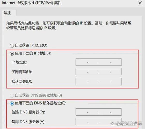 为什么要配置网络设置?