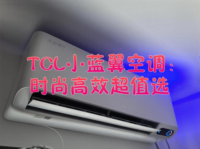 如何高效使用tcl电脑:电脑桌代理的实用指南