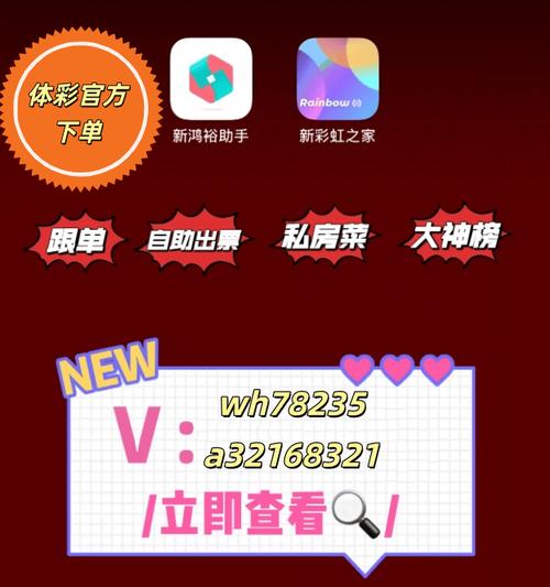 让音乐更简单，网易云播放量自助平台与ks自助下单平台的实用指南