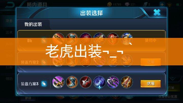 快手秒刷和ks赞到底能用得上吗?这些技巧让你的作品在评分中占优!