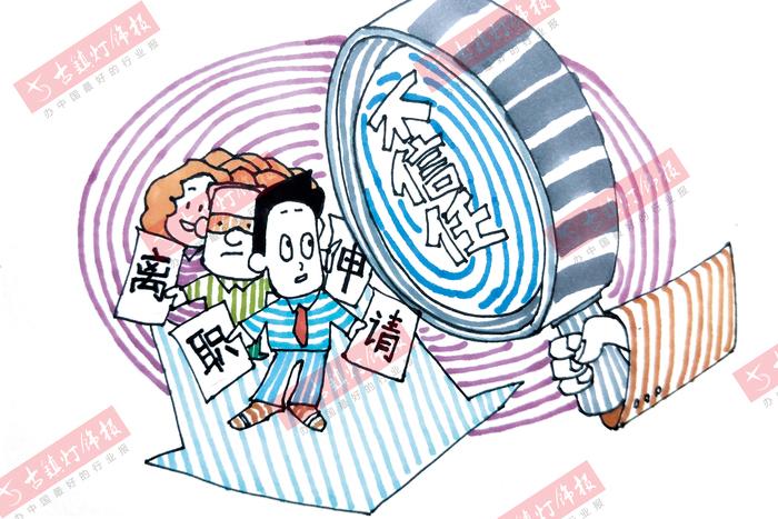 微信推广之士,你真的不知道的真相