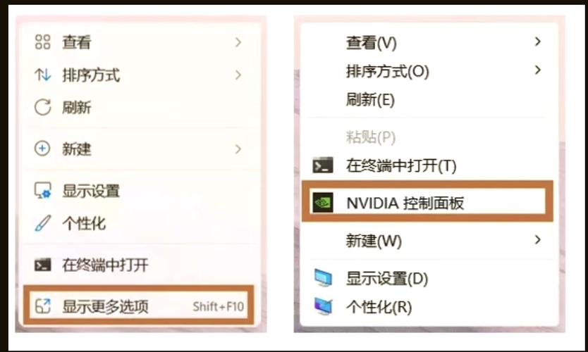 如何高效配置你的电脑,提升性能和体验?