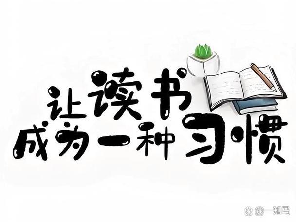 第一部分,秒刷的基本功能与主要目的