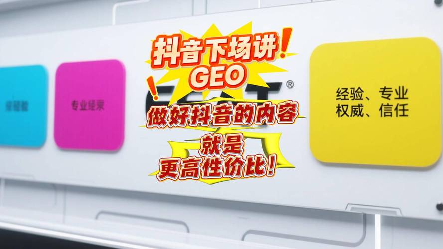抖音刷赞自助下单平台，低价刷抖音双击免费网站，用户选择的关键
