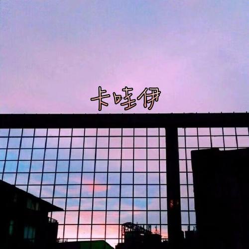 1.快手秒刷播放的背景与原因
