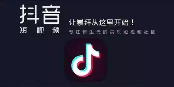 抖音与快手的在线点赞自助平台,轻松吸引观众的高效工具