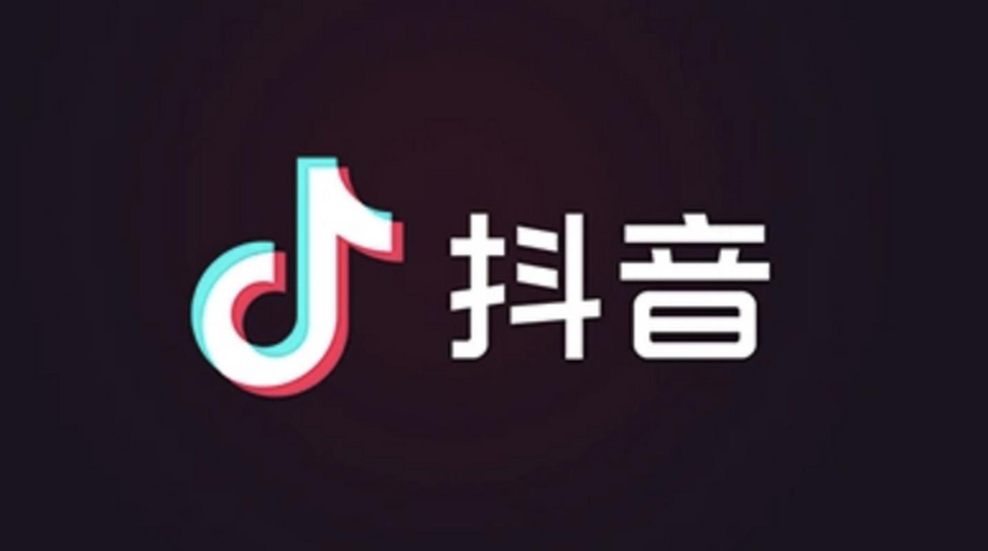 抖音刷双，平台代入！这里 everything你想要，只需1秒！