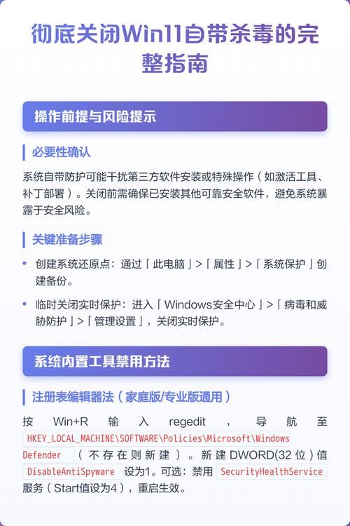 用电脑给手机杀毒，电脑不能打字？这5个实用小技巧你一定要知道！