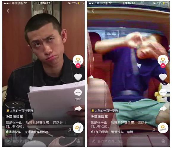 节约时间,短视频流,快手刷评论与抖音代刷发卡的完美结合