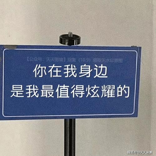 什么是抖音评论代刷？你值得尝试吗？