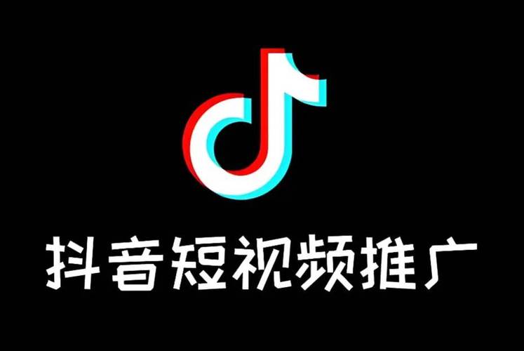 抖音刷赞平台总代,资源丰富、用户活跃、运营高效