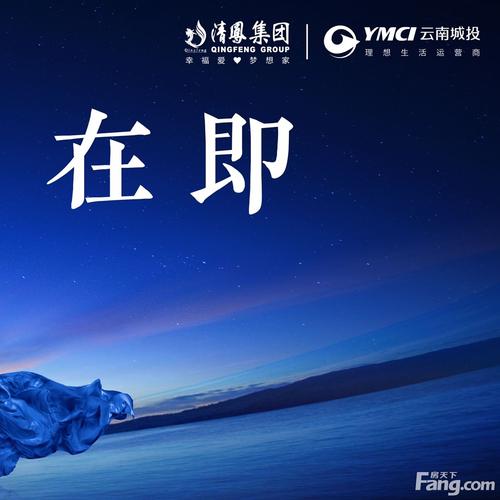 昆明网络播放,你了解的娱乐新方式