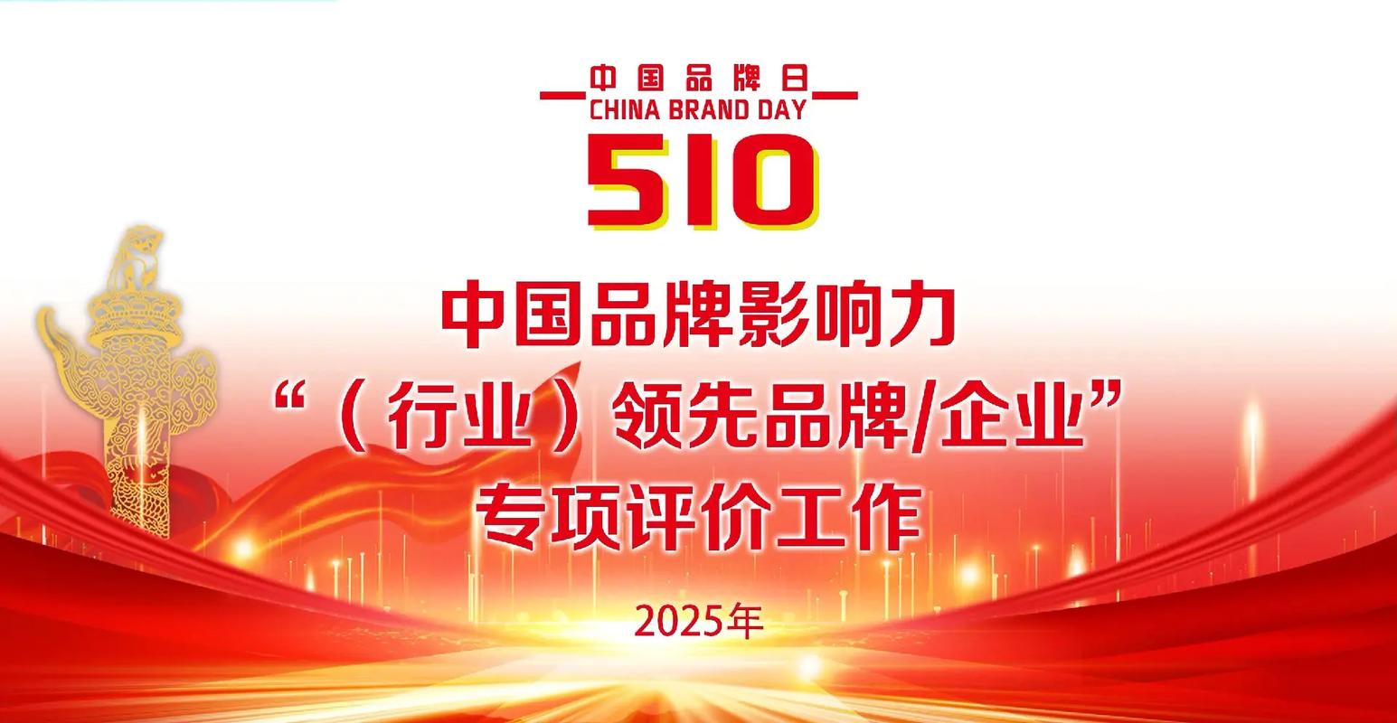 快刷业务网抖音,抓住注意力,提升品牌影响力