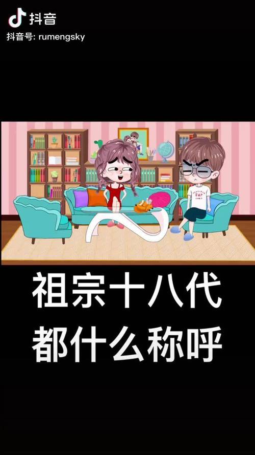 抖音祖宗十八代，ks低价业务代，ks自助下单平台在线微信，品牌背后的强大实力与精准定位
