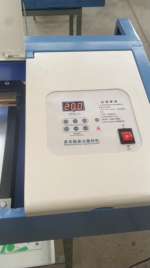 电脑截图保存在哪?电脑激光刻章机价格