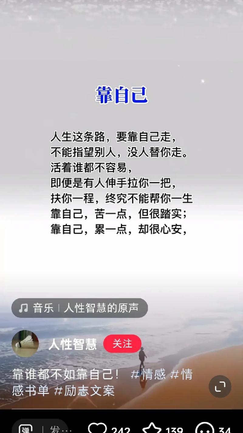 其实你不用去 everywhere,这全靠你!