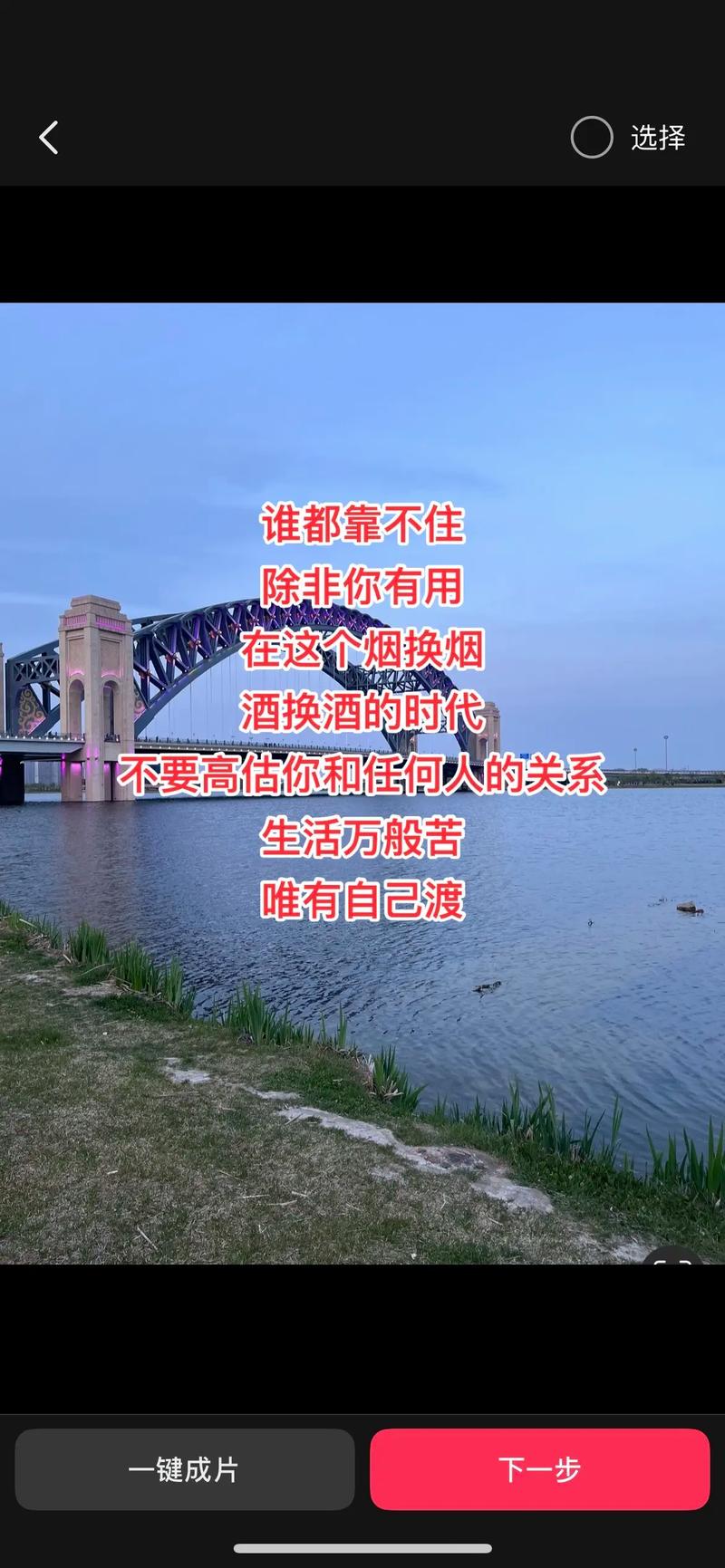 其实你不用去 everywhere,这全靠你!