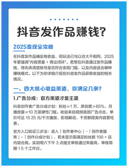 如何利用抖音动力代网、卡门抖音播放和ks自助赞提升内容曝光量?这里为你详细指南!