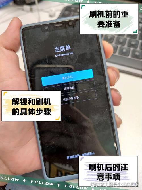 如何在抖音上高效刷机，避免被多次刷新？KTS工具让你的刷机更高效！