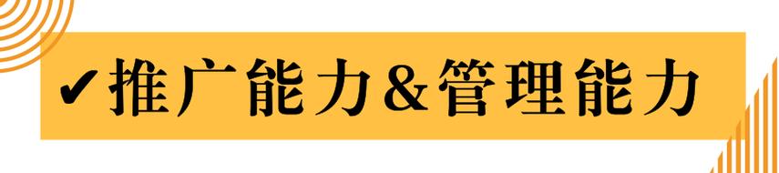 辽宁地区网络推广软件,助力品牌 growth!