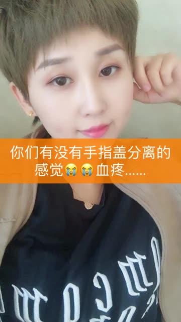 快手秒双击教学|ks国际版|点赞挑战|秒击秒杀