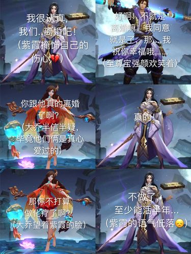 快手秒双击教学|ks国际版|点赞挑战|秒击秒杀