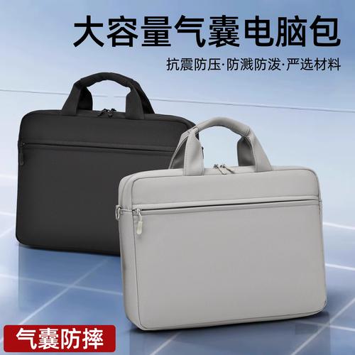 电脑基础知识,戴尔笔记本电脑包的全解析