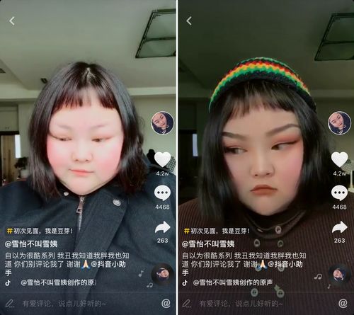 小抖音代刷网,轻松上万条抖音内容,助您成为网红