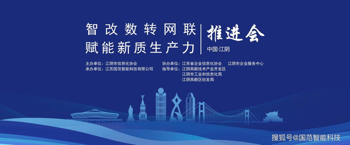 宜宾网络公司,助力数字时代,提供全方位网络解决方案