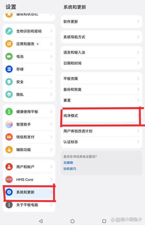 如何定时关闭平板电脑？推荐适合不同用户类型的平板电脑