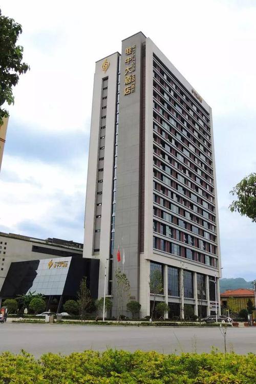绥阳县网站建设指南,打造现代化发展新引擎
