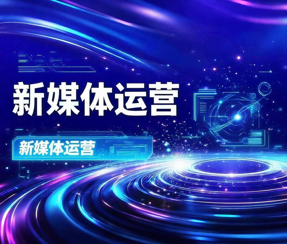 双击秒与低价业务网，短视频流量获取的最佳组合