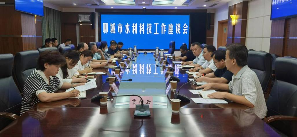 聊城网站建设费用指南,从需求分析到实际实施