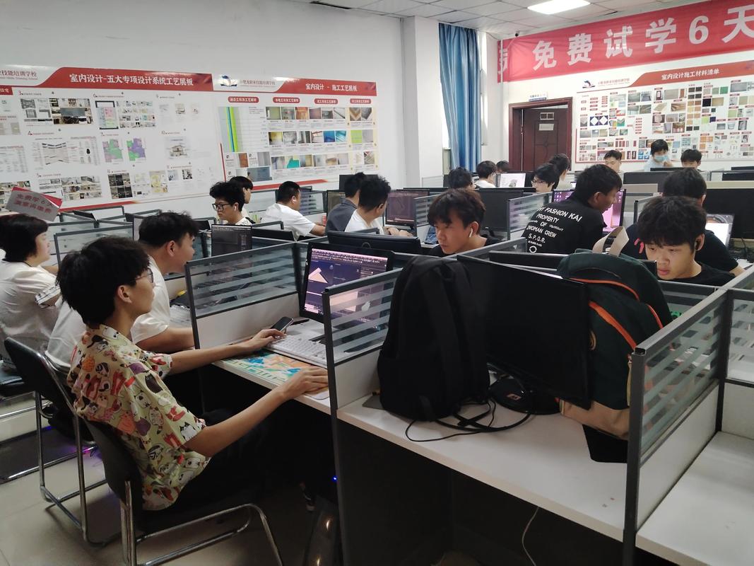 电脑学校推荐,让学习更高效