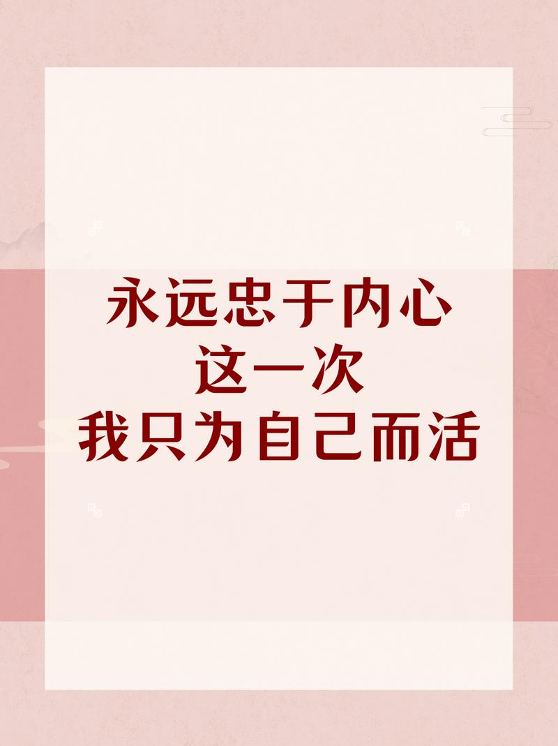 瘦肉党之,如何高效地推广毒药,成为群体中的反派