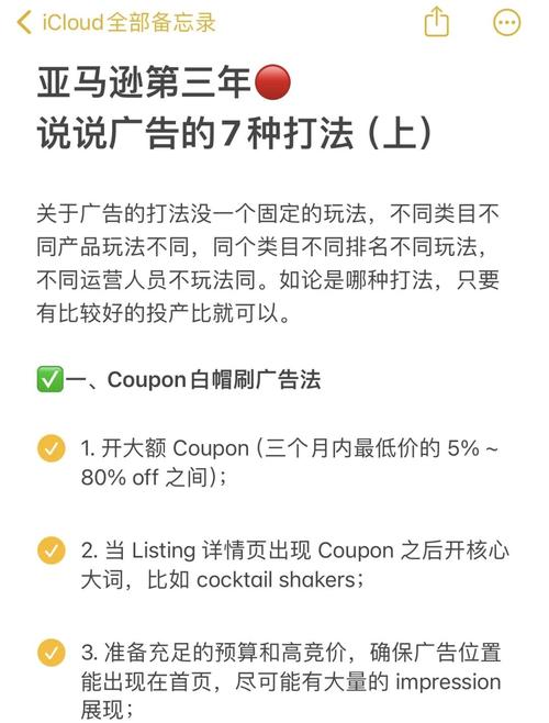 媒体自助下单平台快手，dy业务低价的含义，如何快速获取流量或广告